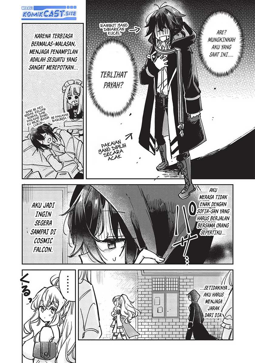 Hikikomori no Ore ga Kawaii Guild Master ni Sewa wo Yakaremakuttatte Betsu ni Ii darou? Chapter 06.1 Gambar 5