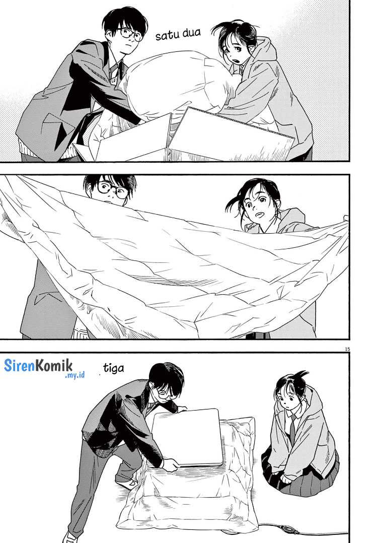 Insomniacs After School Chapter 73 Gambar 19