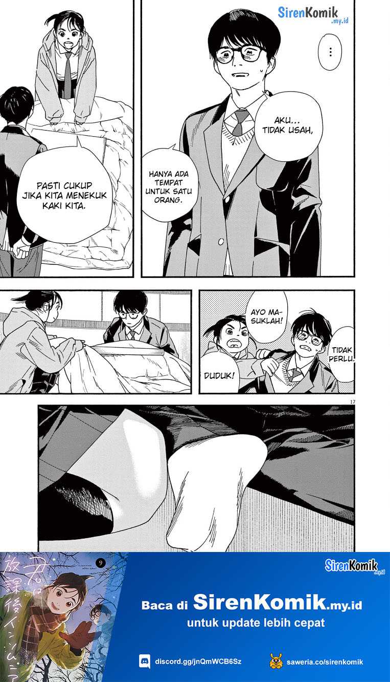 Insomniacs After School Chapter 73 Gambar 21