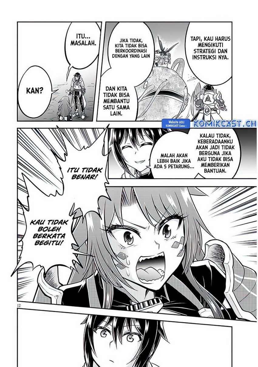 Live Dungeon! Chapter 62 Gambar 13