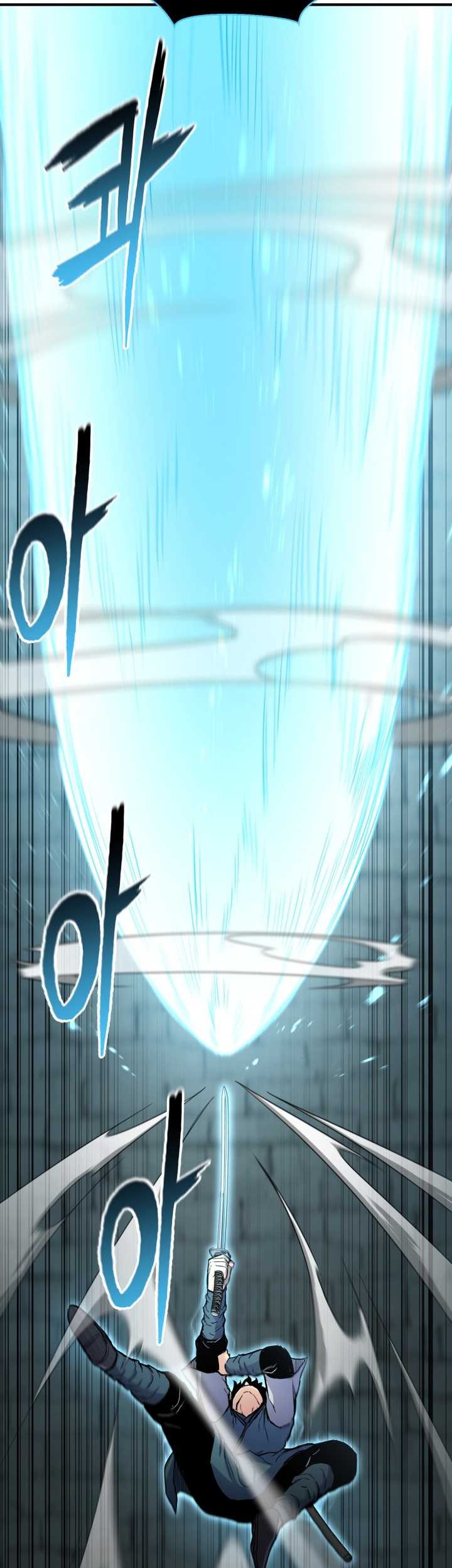 Master of the Martial Arts Library Chapter 41 Gambar 30