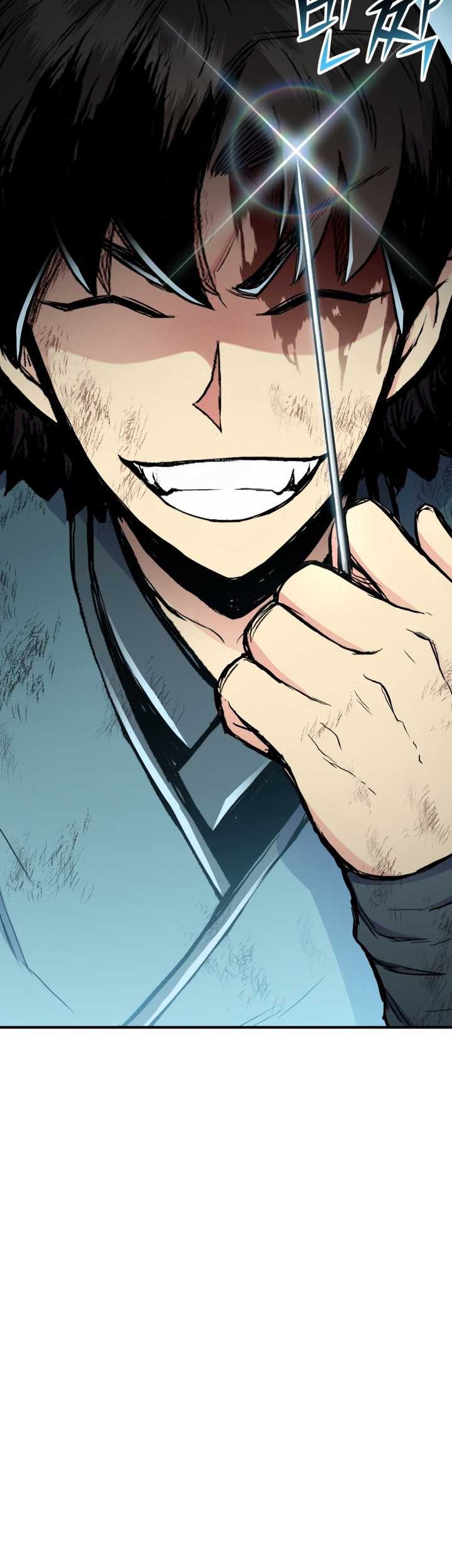 Master of the Martial Arts Library Chapter 41 Gambar 71