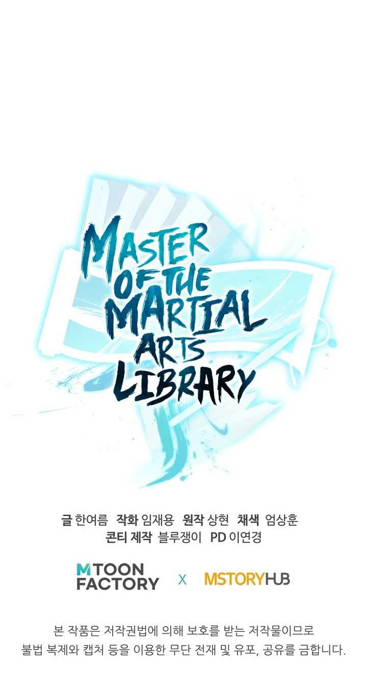Master of the Martial Arts Library Chapter 41 Gambar 76