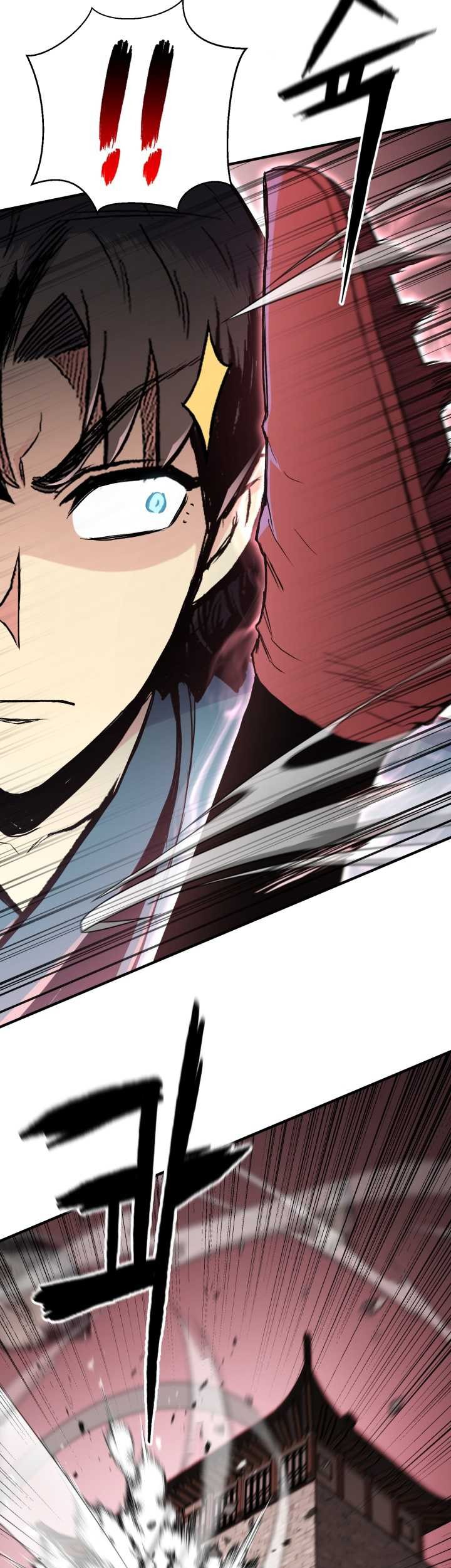 Master of the Martial Arts Library Chapter 41 Gambar 6