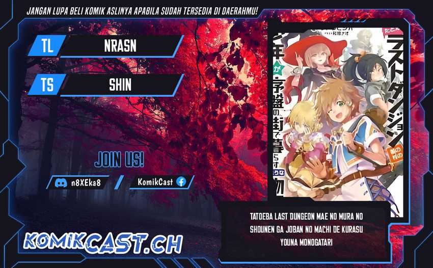 Baca Komik Tatoeba Last Dungeon Mae no Mura no Shounen ga Joban no Machi de Kurasu Youna Monogatari Chapter 20 Gambar 1
