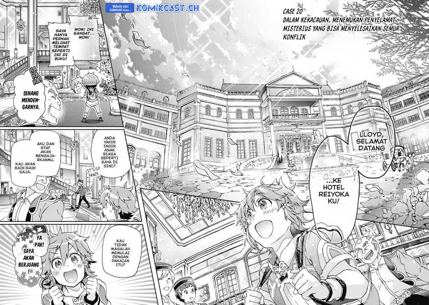 Tatoeba Last Dungeon Mae no Mura no Shounen ga Joban no Machi de Kurasu Youna Monogatari Chapter 20 Gambar 11