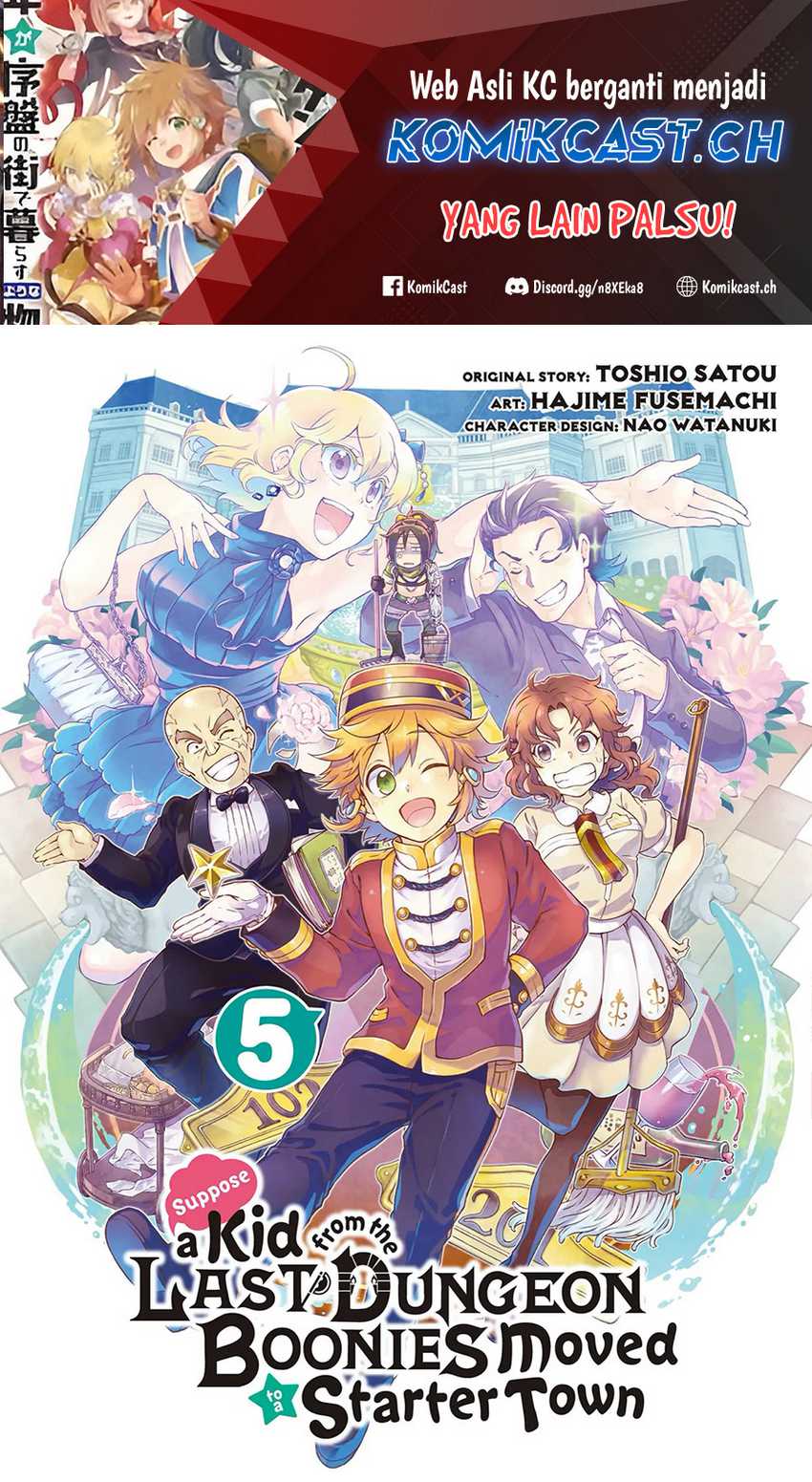 Baca Tatoeba Last Dungeon Mae no Mura no Shounen ga Joban no Machi de Kurasu Youna Monogatari Chapter 20 Gambar 2