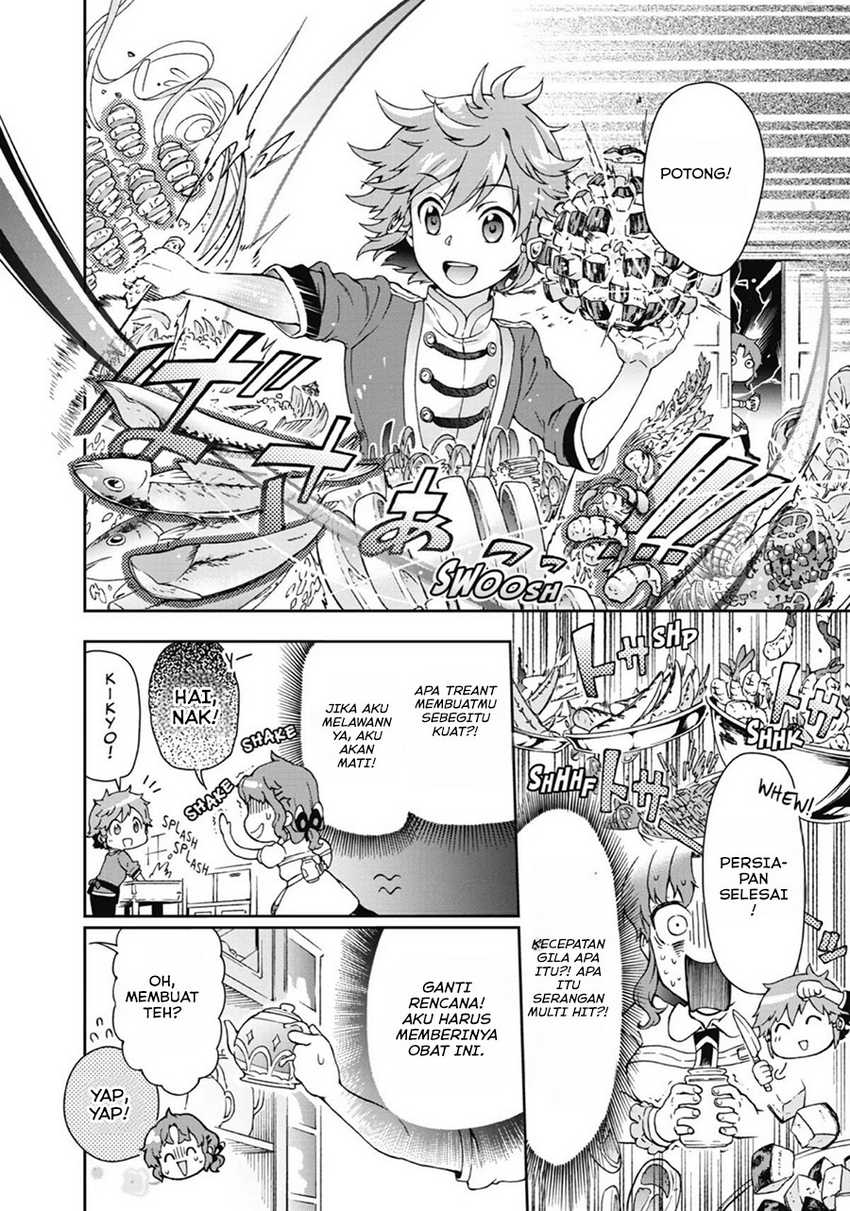 Tatoeba Last Dungeon Mae no Mura no Shounen ga Joban no Machi de Kurasu Youna Monogatari Chapter 20 Gambar 38