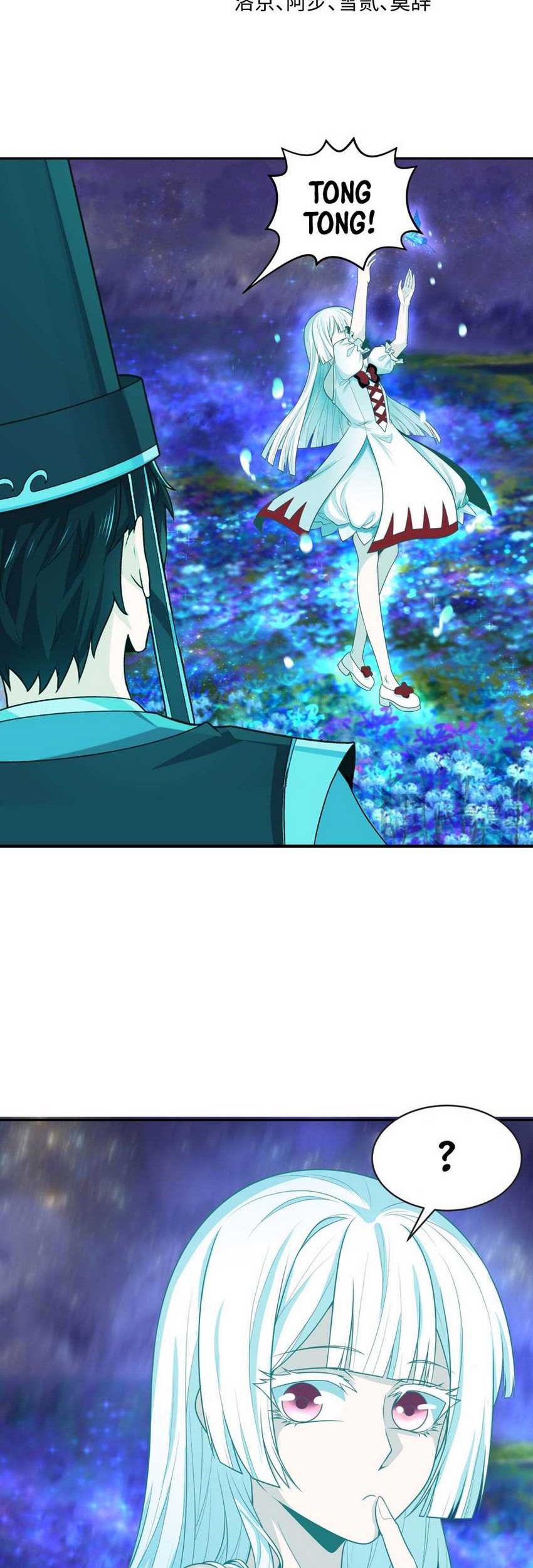 Baca Age of Terror Chapter 186 Gambar 2