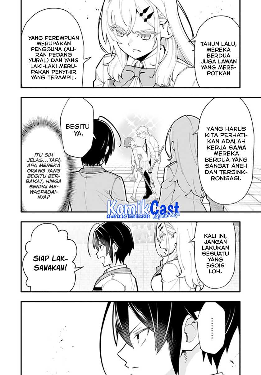 En no Shita no Chikaramocha Chapter 13.1 Gambar 11