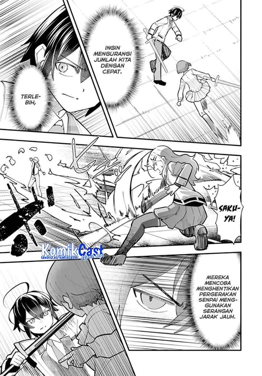 En no Shita no Chikaramocha Chapter 13.1 Gambar 14