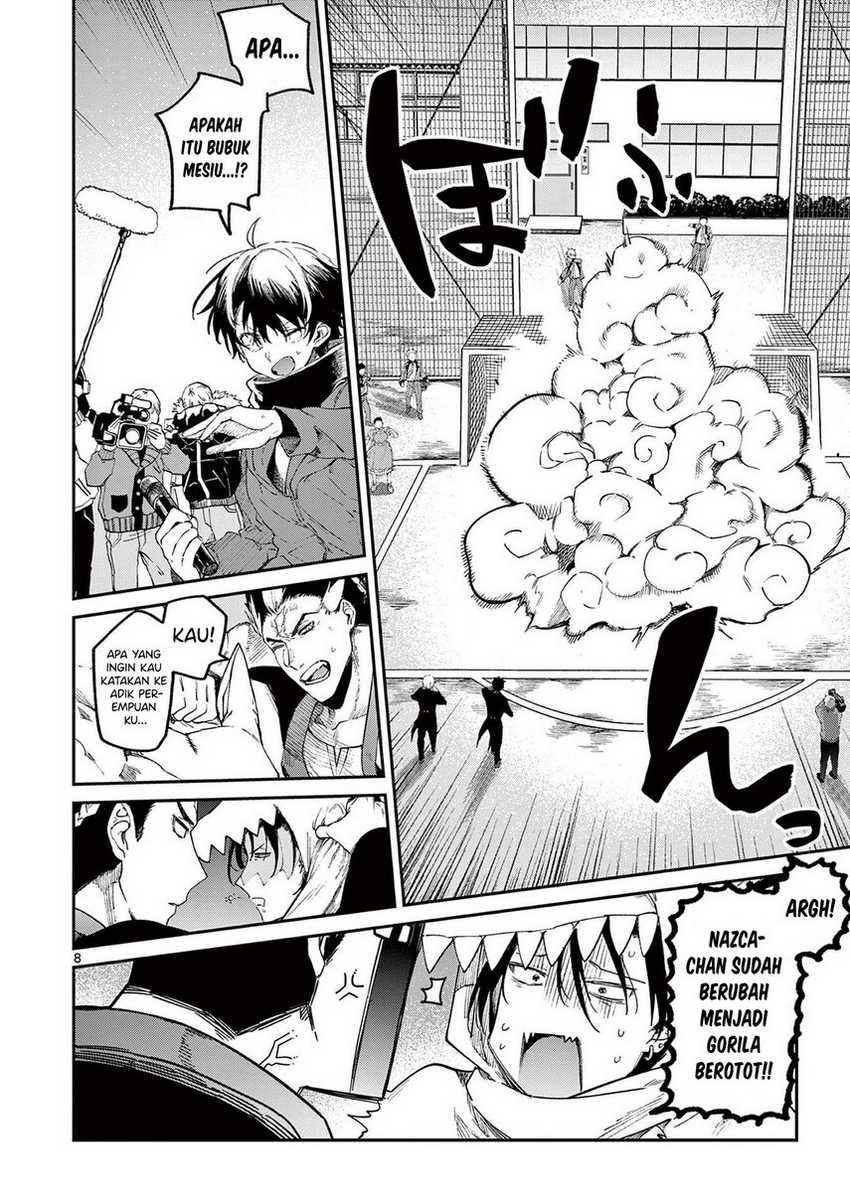 Kimi wa Meido-sama Chapter 26 Gambar 10