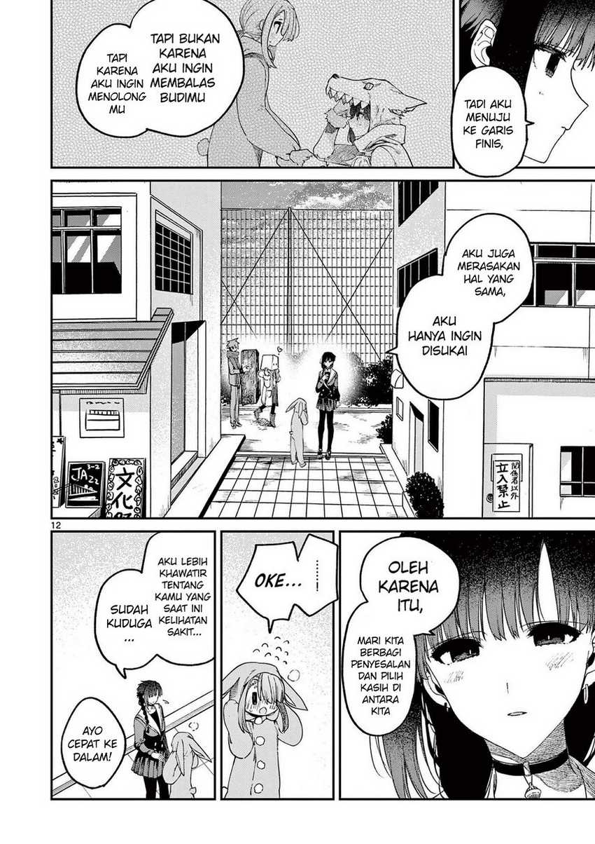 Kimi wa Meido-sama Chapter 26 Gambar 14