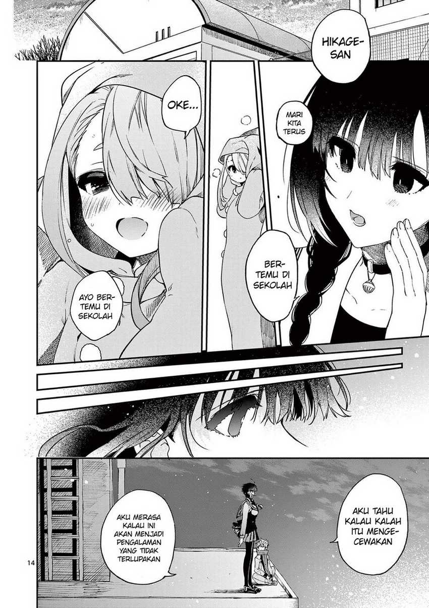 Kimi wa Meido-sama Chapter 26 Gambar 16