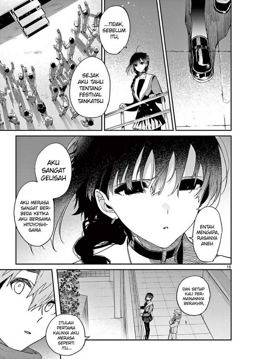 Kimi wa Meido-sama Chapter 26 Gambar 17