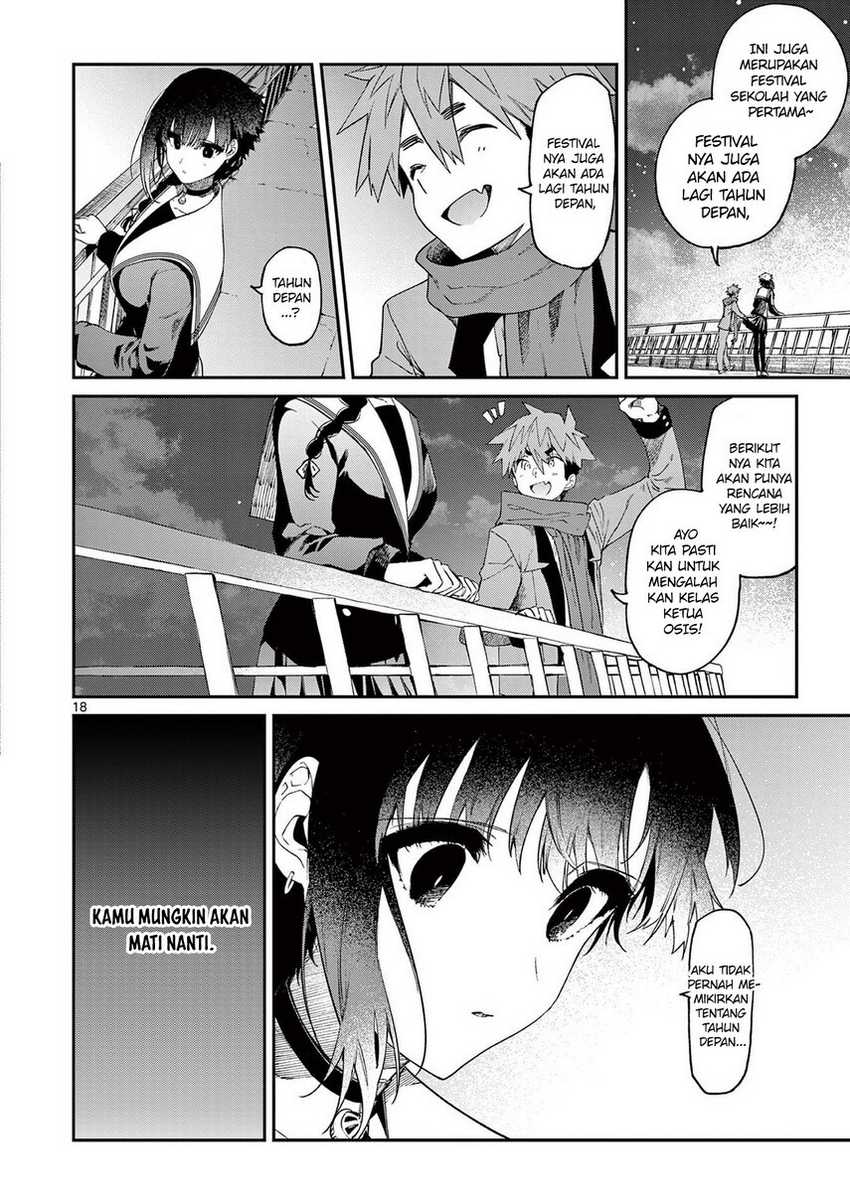 Kimi wa Meido-sama Chapter 26 Gambar 20
