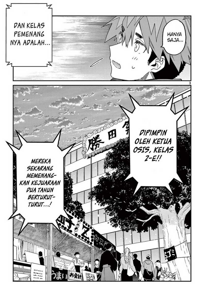Kimi wa Meido-sama Chapter 26 Gambar 5