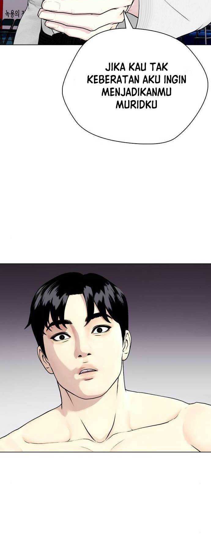 The Bullied One Is Too Good at Fighting Chapter 41 Gambar 34