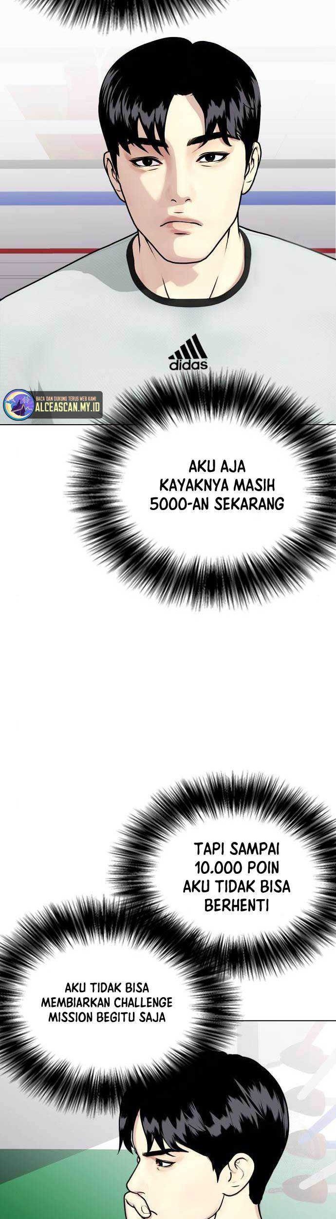 The Bullied One Is Too Good at Fighting Chapter 41 Gambar 54