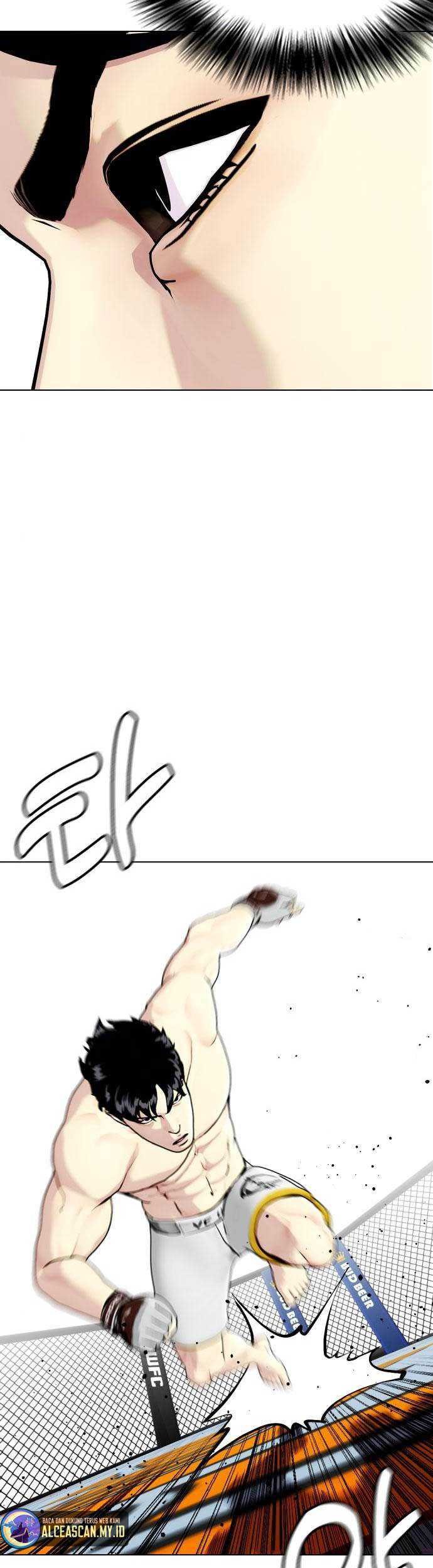 The Bullied One Is Too Good at Fighting Chapter 41 Gambar 62