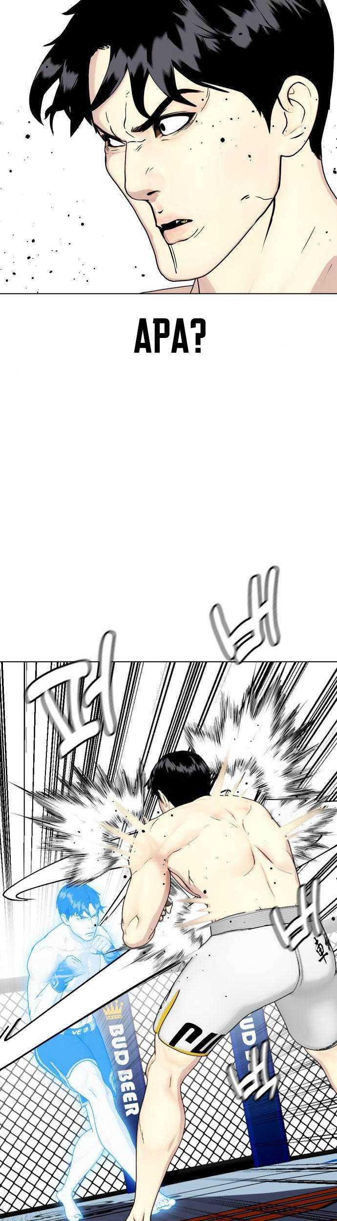 The Bullied One Is Too Good at Fighting Chapter 41 Gambar 65