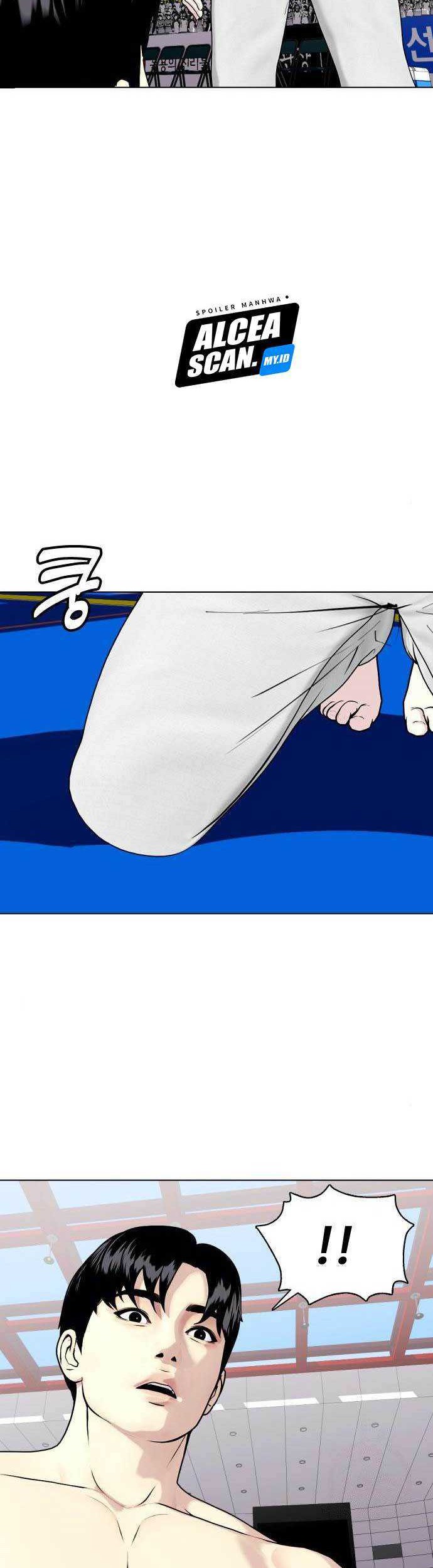 The Bullied One Is Too Good at Fighting Chapter 41 Gambar 24