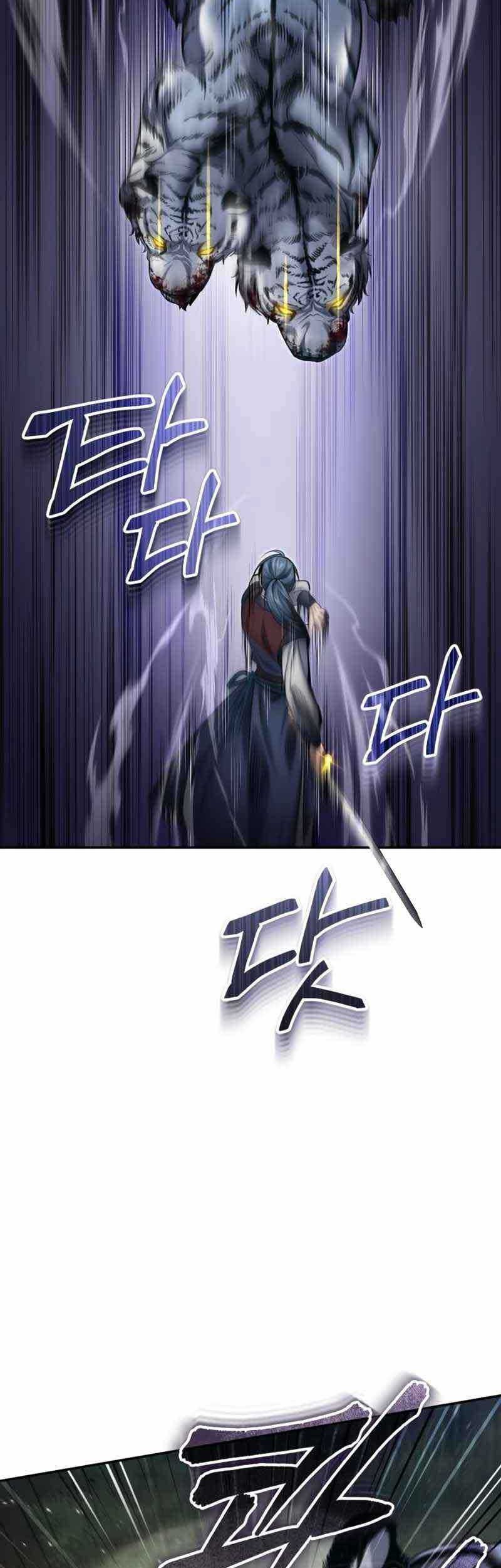 The Terminally Ill Young Master of the Baek Clan Chapter 19 Gambar 66