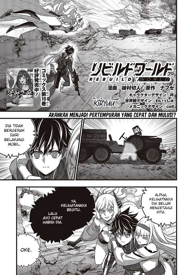 Baca Rebuild World Chapter 52 Gambar 2
