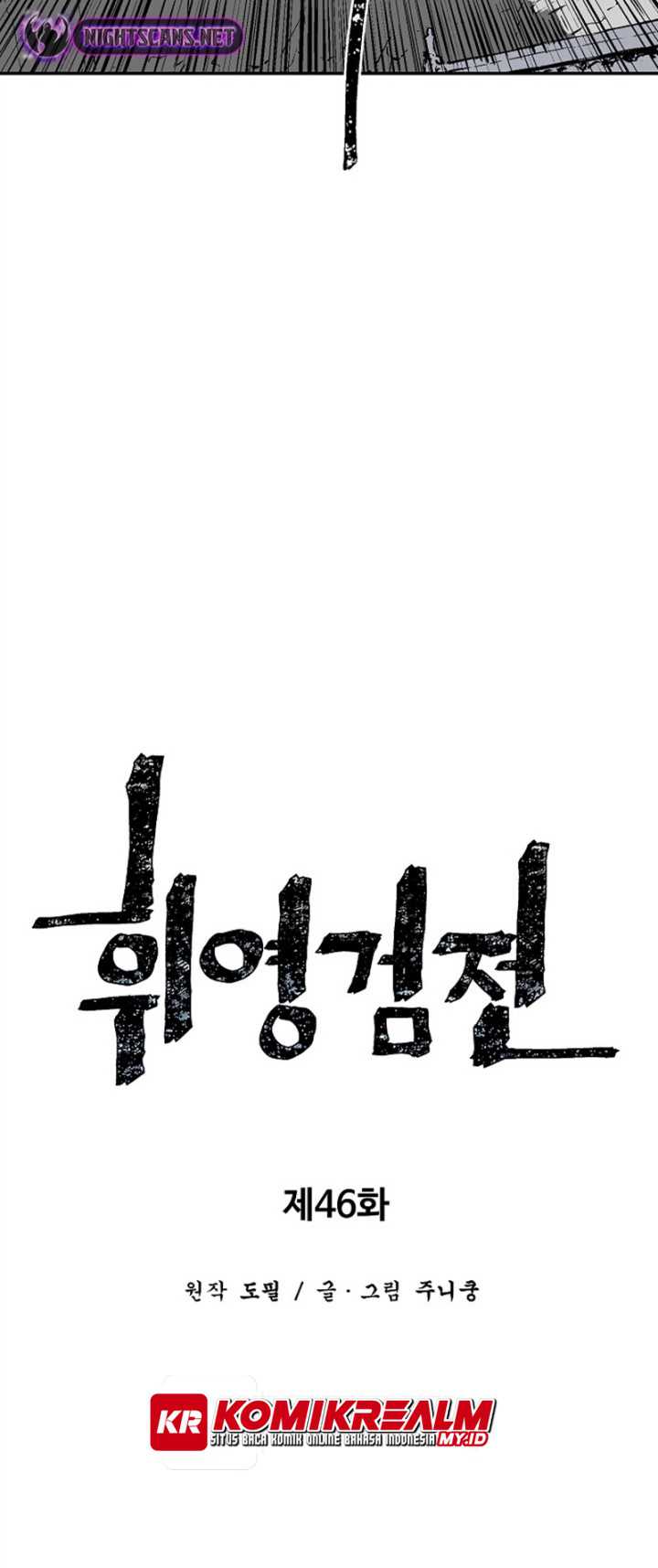 Tales of A Shinning Sword Chapter 46 Gambar 14