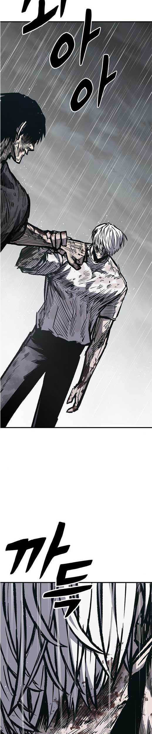 Hectopascals Chapter 60 Gambar 56