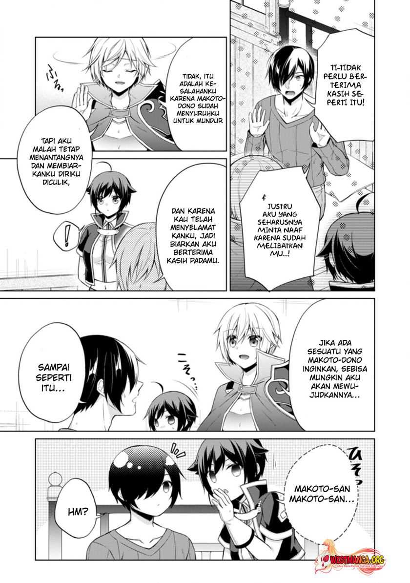 Shingan no Yuusha Chapter 44 Gambar 14