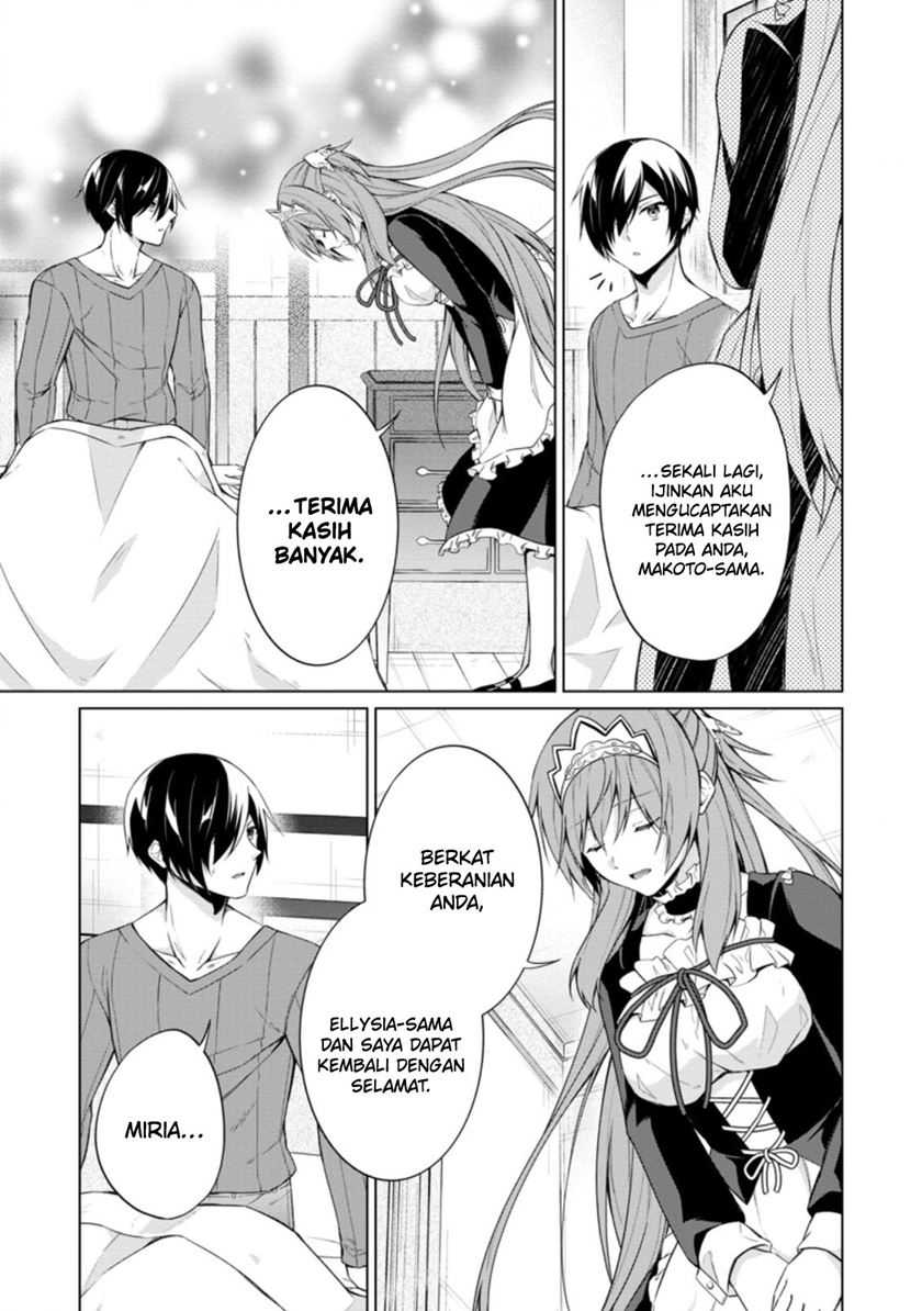 Shingan no Yuusha Chapter 44 Gambar 8