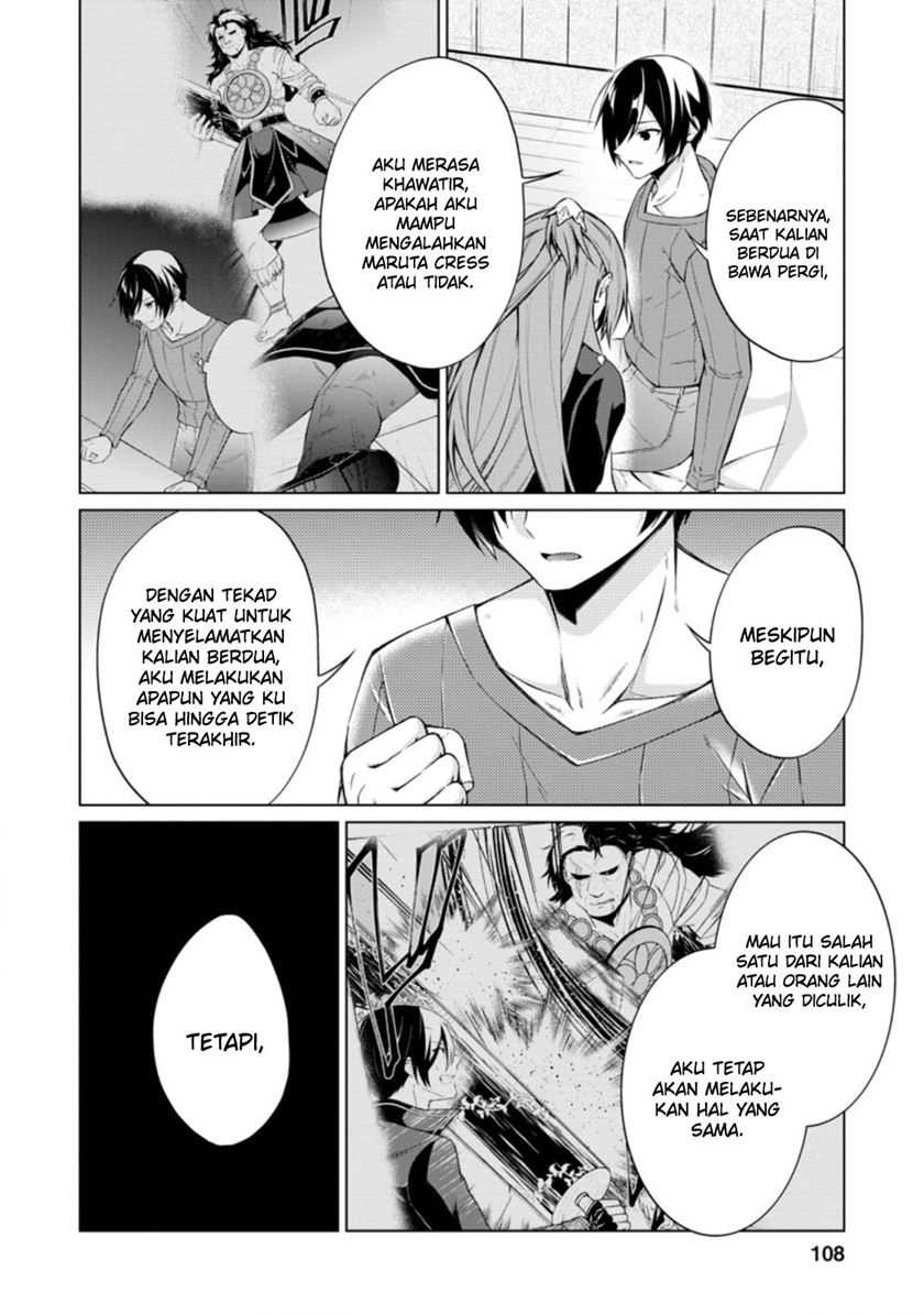 Shingan no Yuusha Chapter 44 Gambar 9