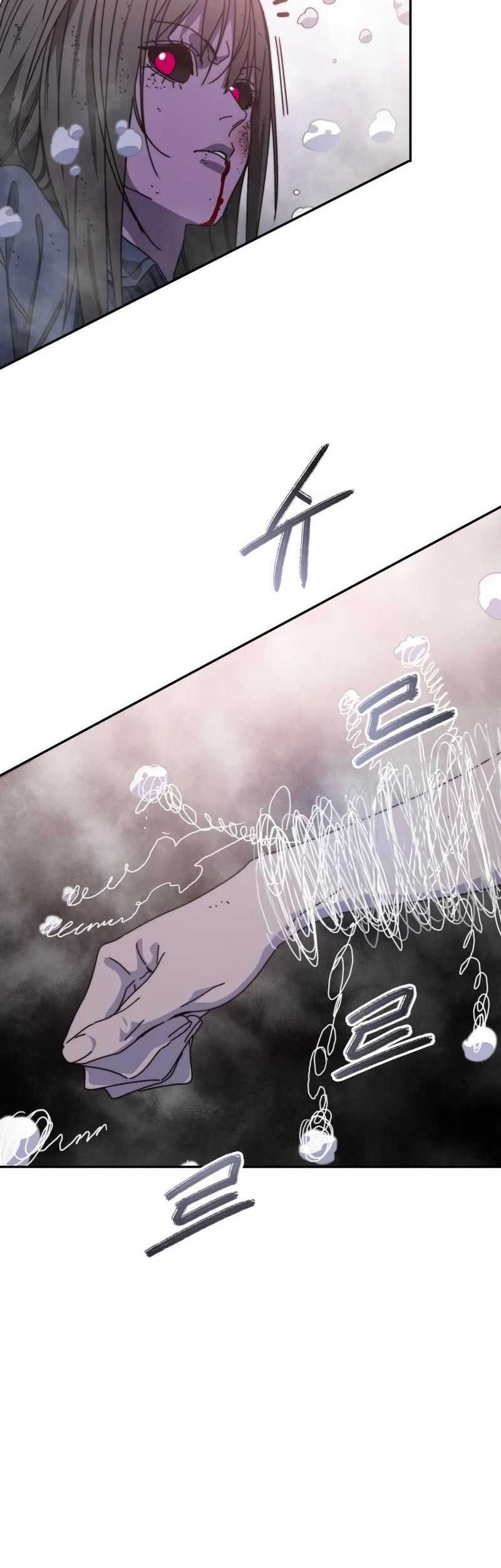 Existence Chapter 69 Gambar 29
