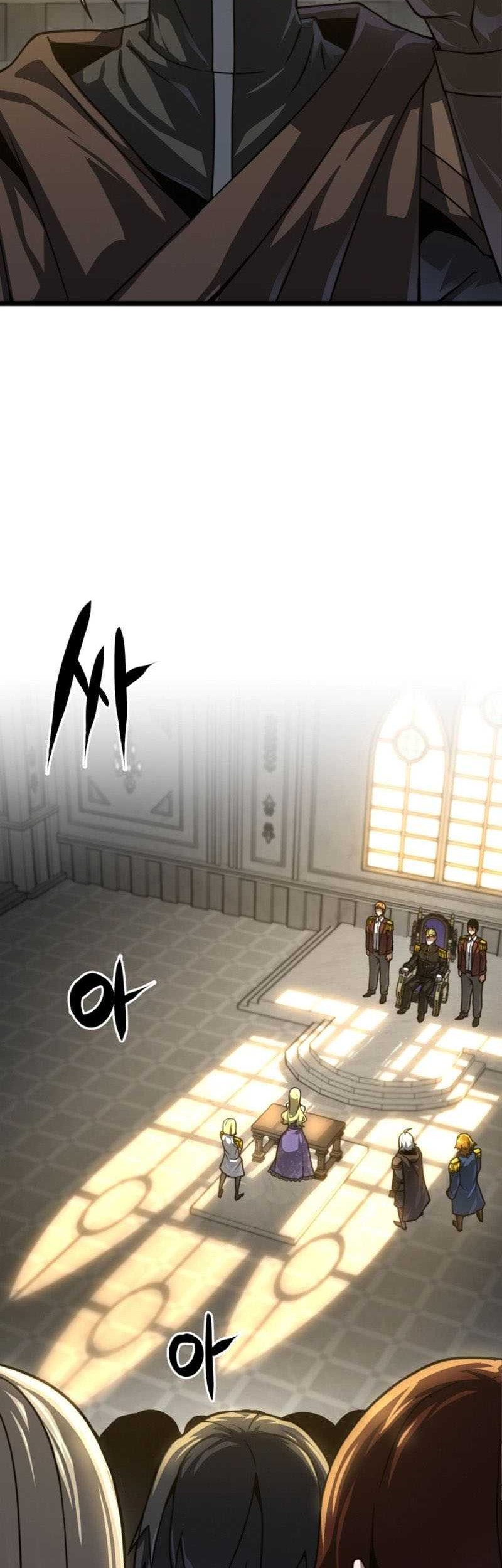 Damn Demonic Swords Chapter 20 Gambar 47