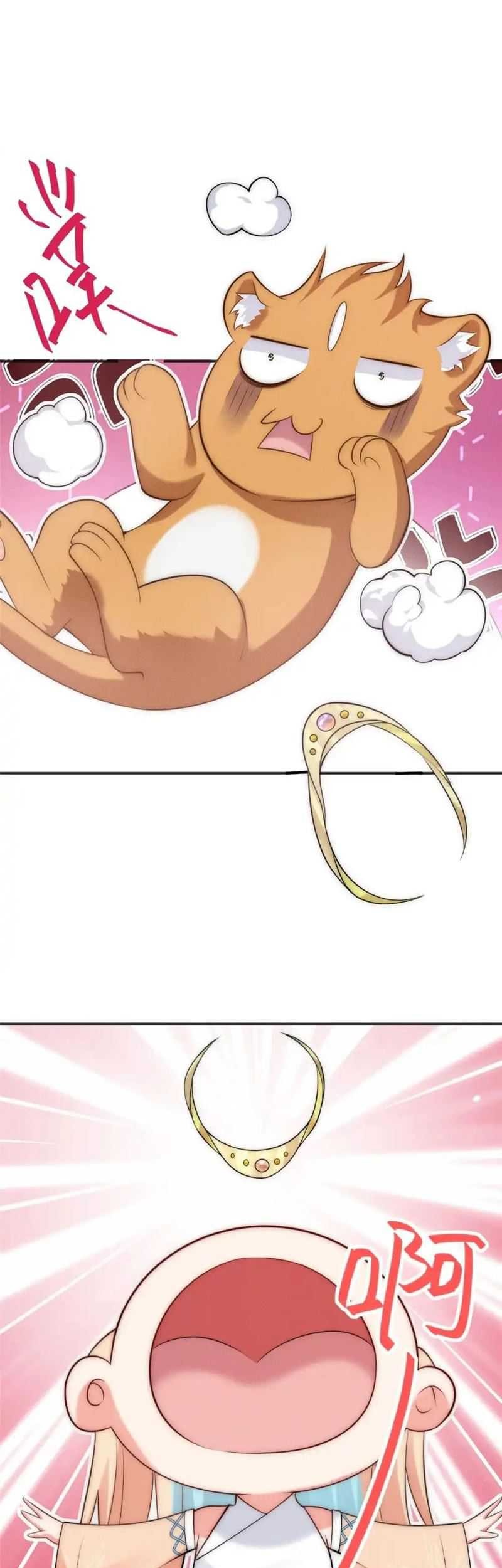 Reward 100 Million Lives at the Beginning Chapter 100 Gambar 20