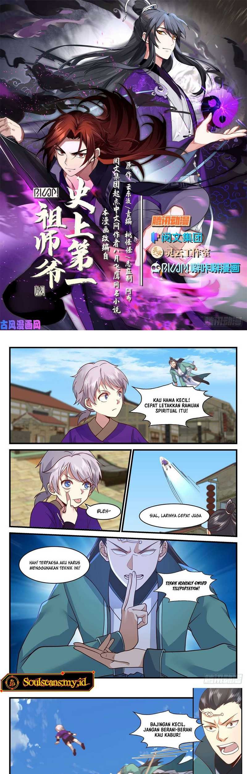 The First Ancestor in History Chapter 165 Gambar 3