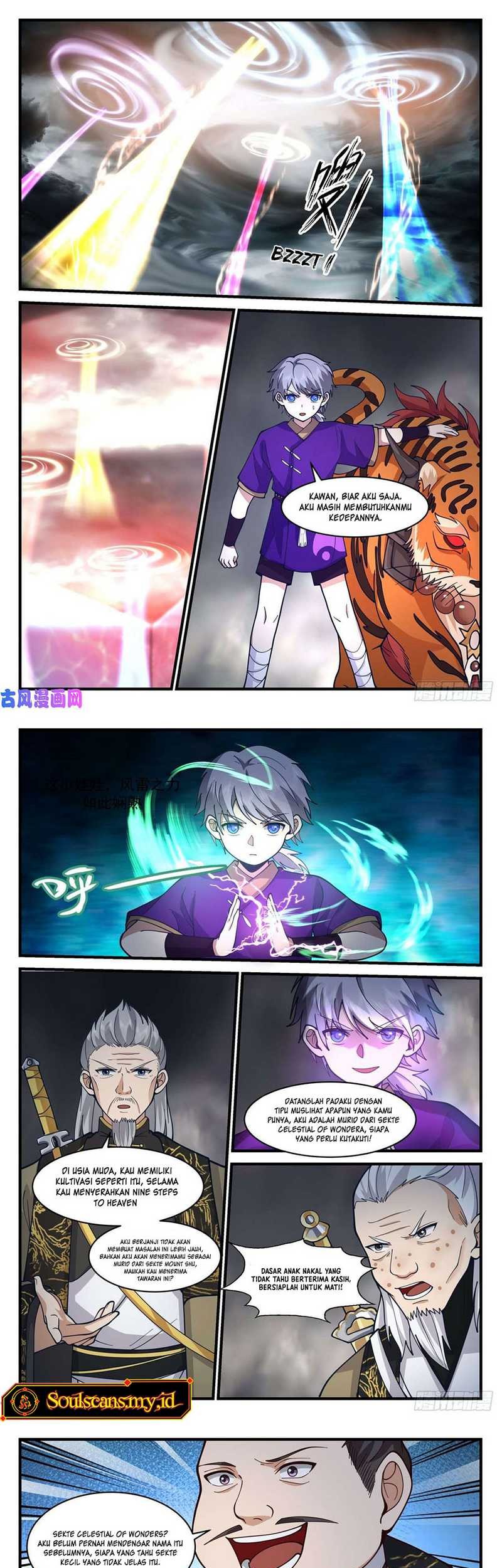 The First Ancestor in History Chapter 165 Gambar 8