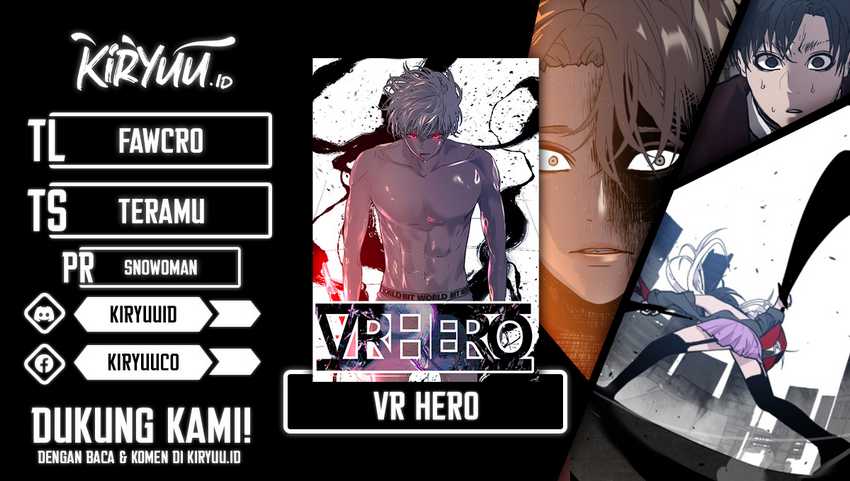 Baca Komik VR HERO Chapter 46 Gambar 1