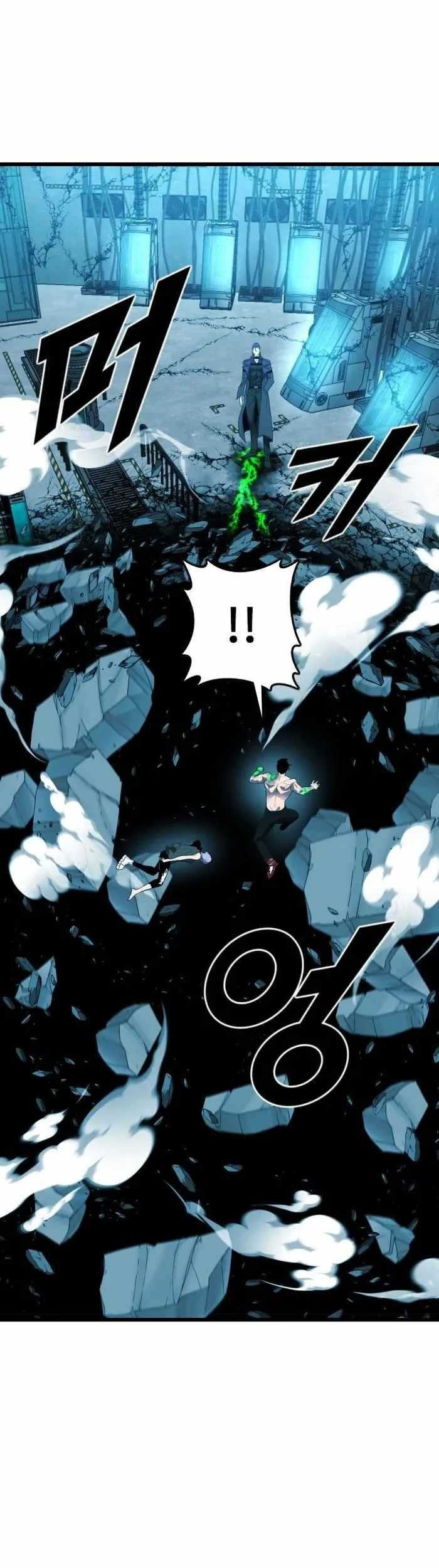Rental Hero Chapter 23 Gambar 44