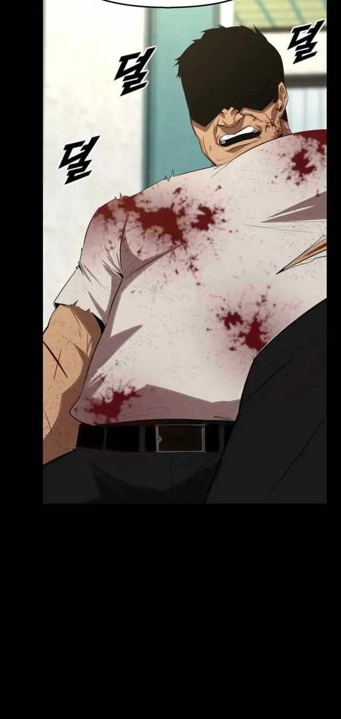Rental Hero Chapter 23 Gambar 65