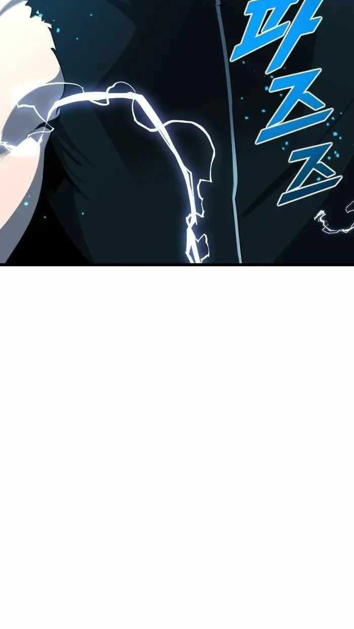 Rental Hero Chapter 23 Gambar 5