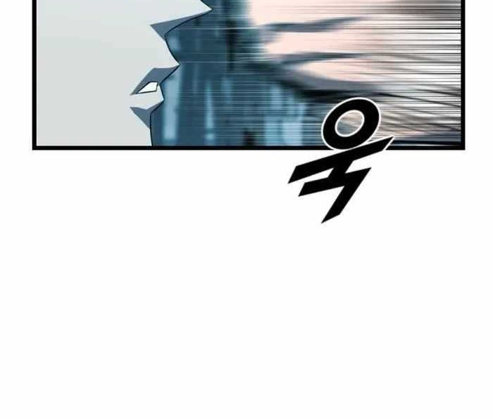 Rental Hero Chapter 23 Gambar 9