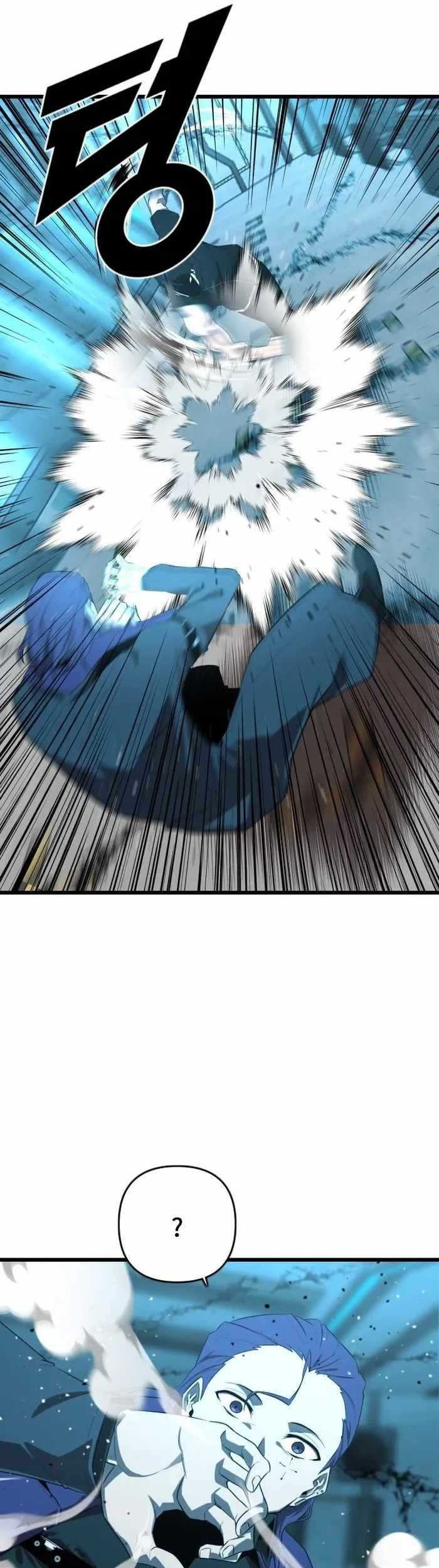 Rental Hero Chapter 23 Gambar 10