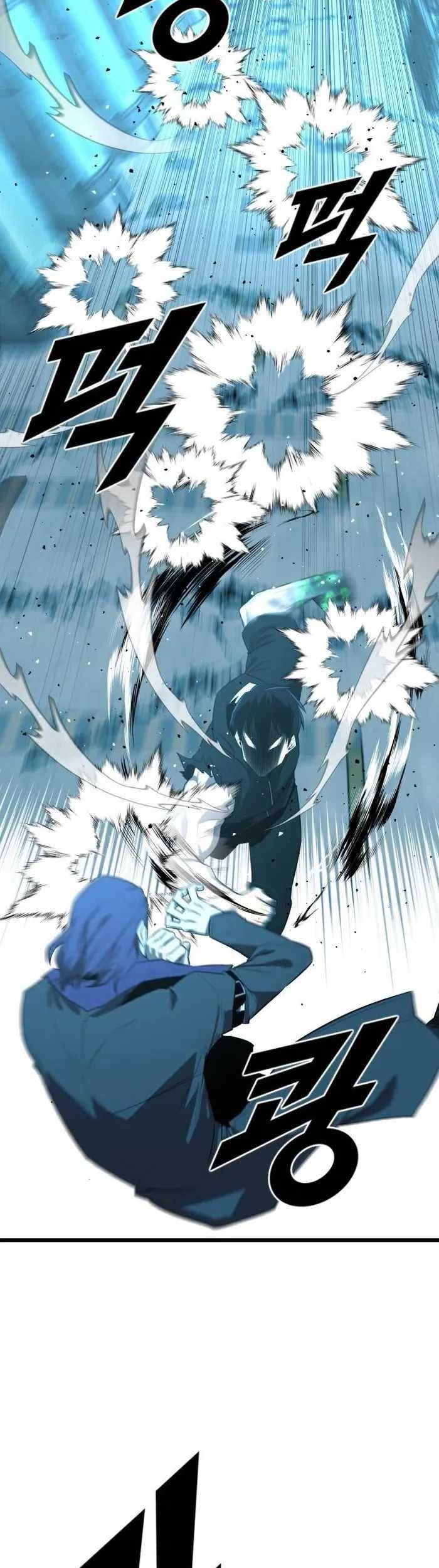 Rental Hero Chapter 23 Gambar 12