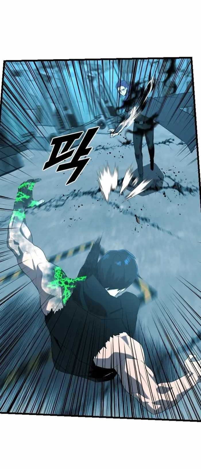 Rental Hero Chapter 23 Gambar 21