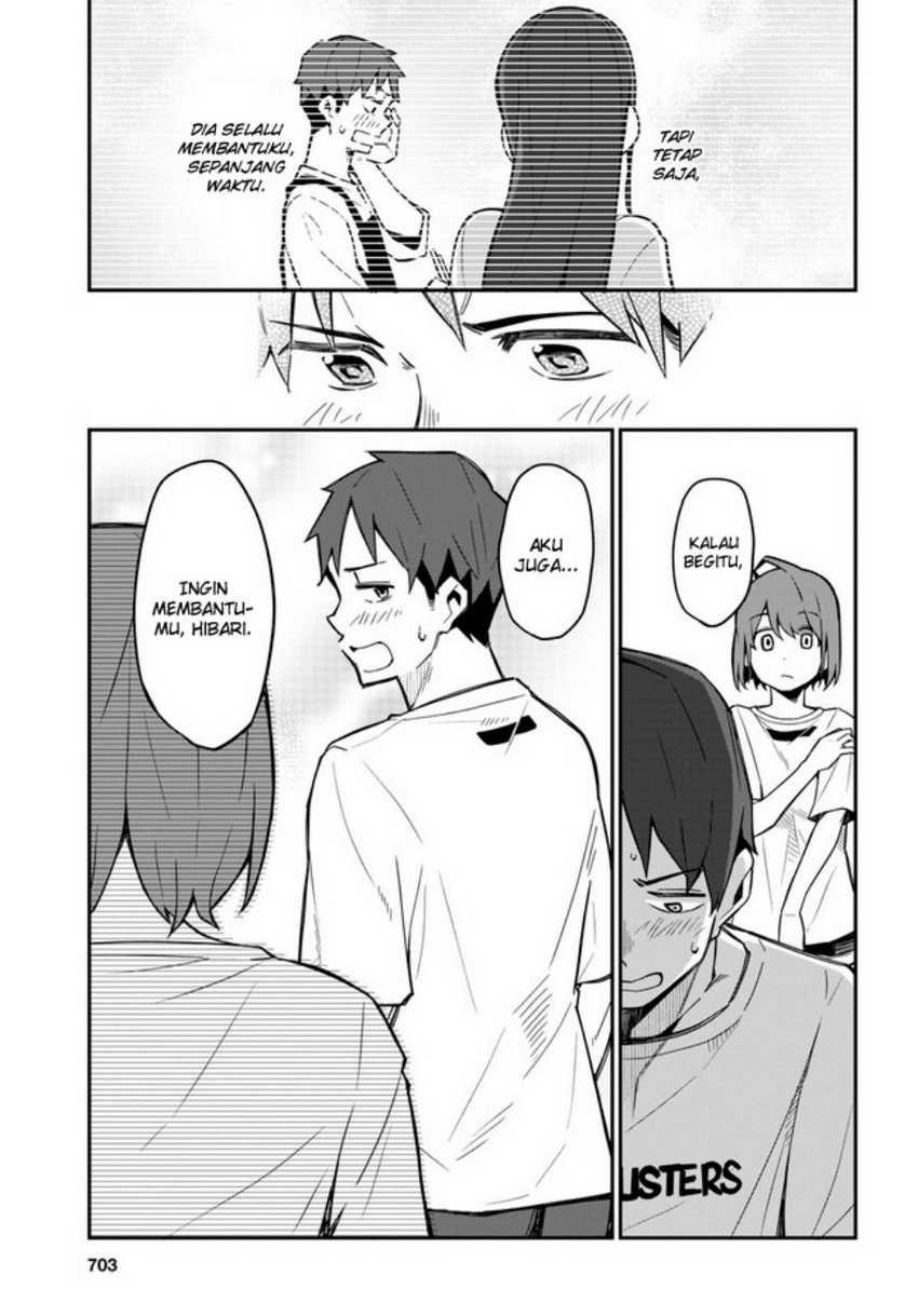 Imouto ni Kiiteminai to Chapter 17 Gambar 13