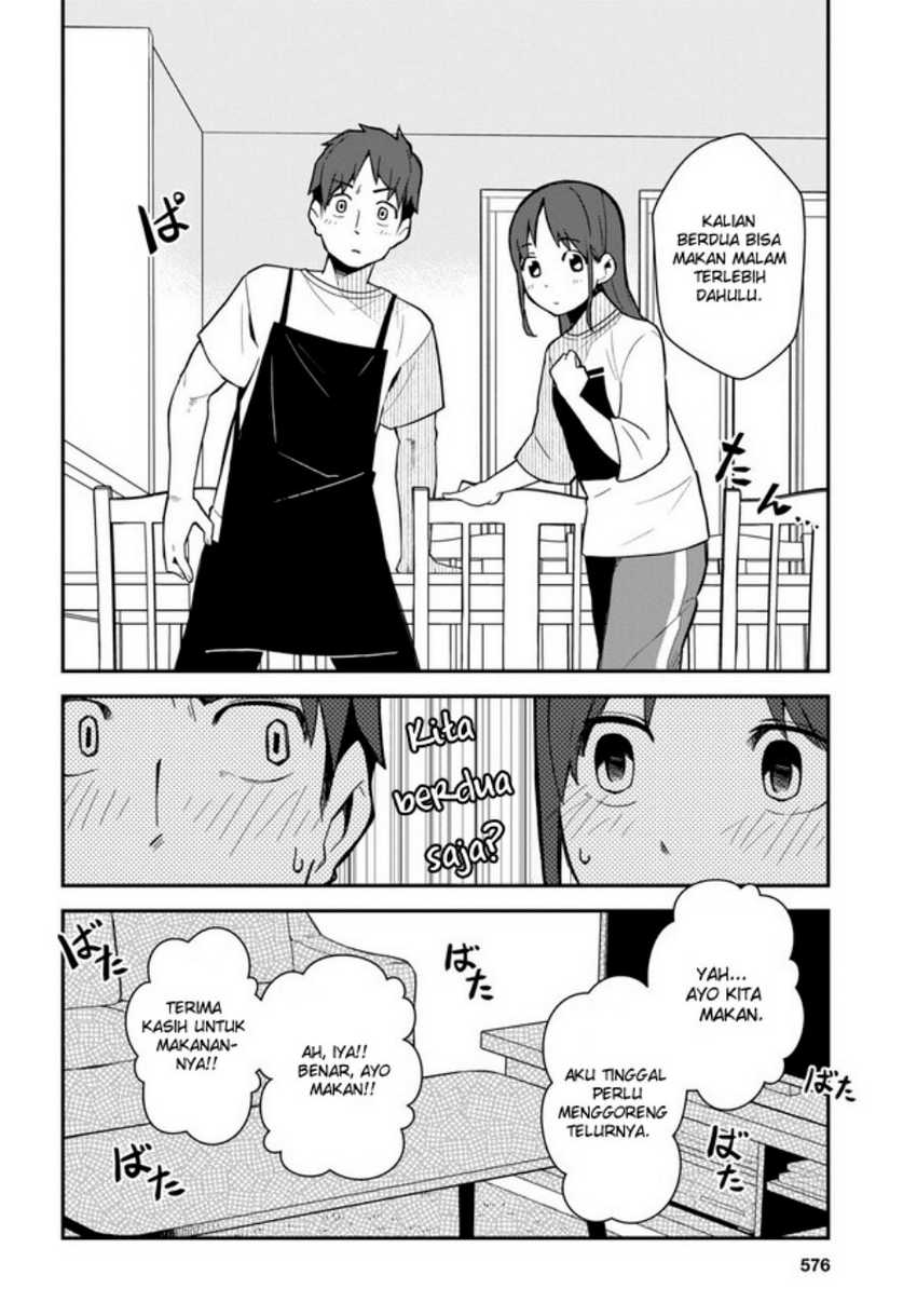 Imouto ni Kiiteminai to Chapter 16 Gambar 12