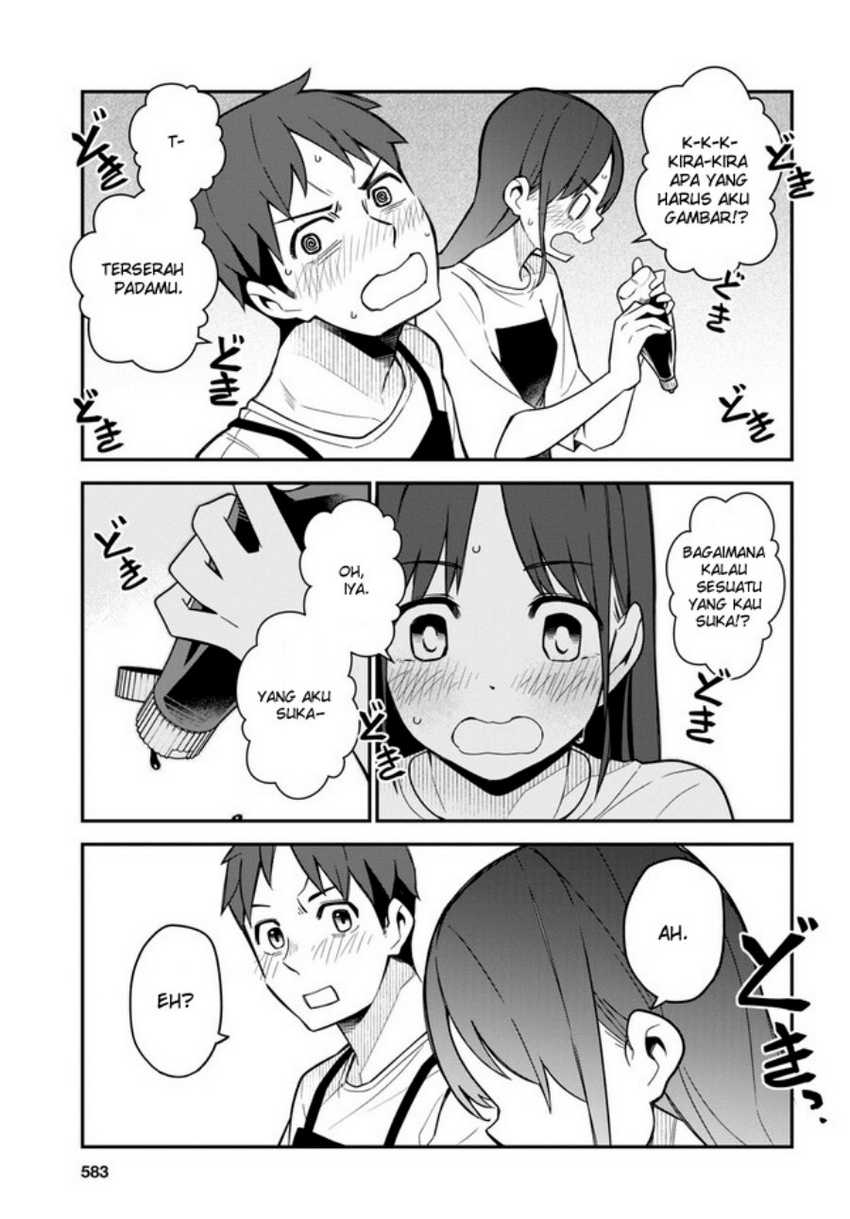 Imouto ni Kiiteminai to Chapter 16 Gambar 19