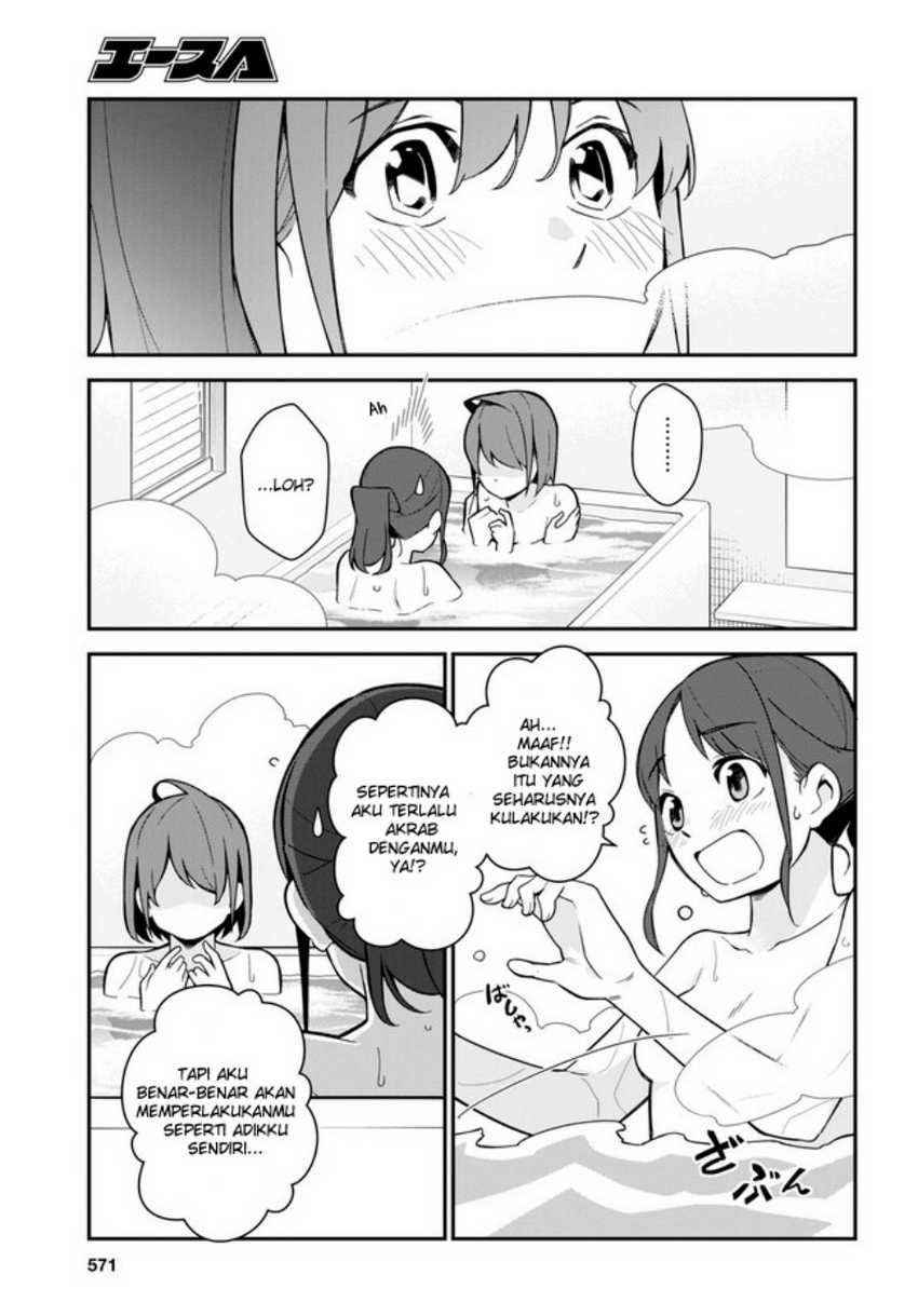 Imouto ni Kiiteminai to Chapter 16 Gambar 7
